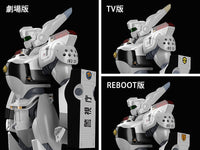 Patlabor Moderoid AV-98 Ingram & Bulldog Model Kit (Reissue)