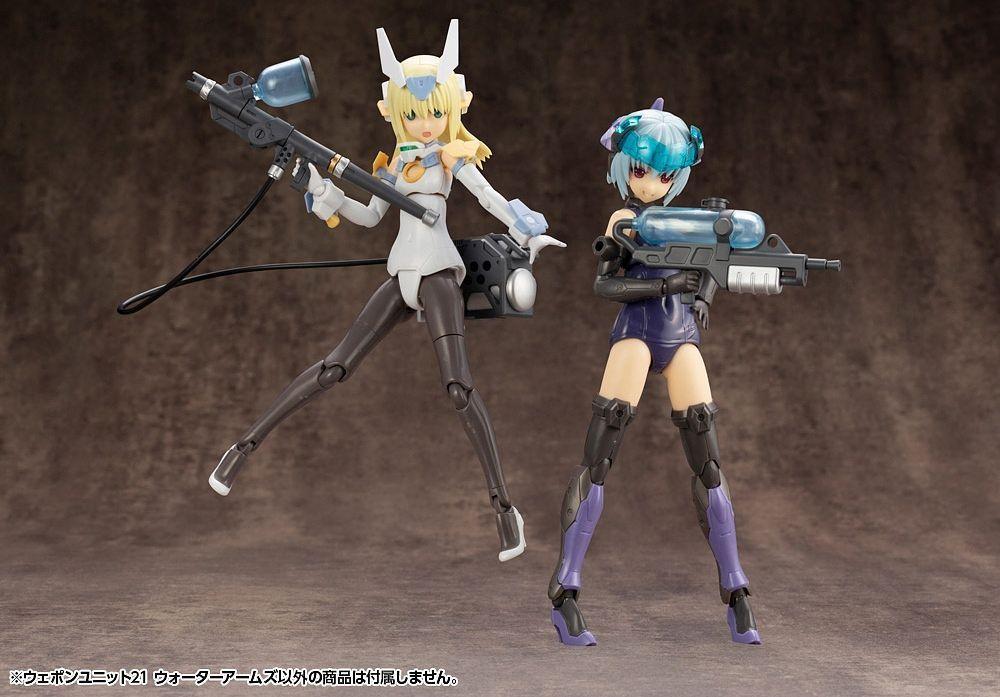M.S.G - Weapon Unit 21 Water Arms