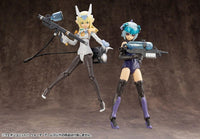 M.S.G - Weapon Unit 21 Water Arms