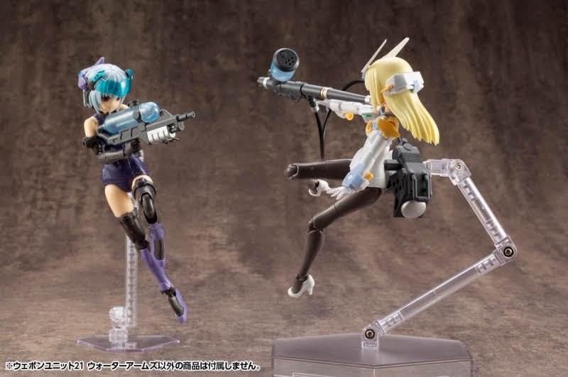 M.S.G - Weapon Unit 21 Water Arms