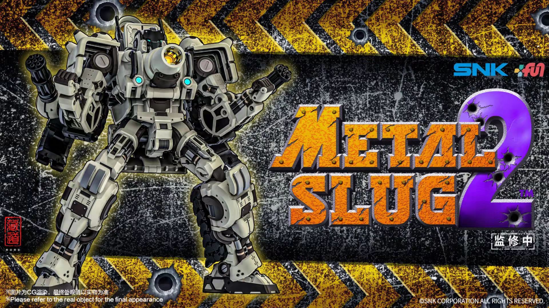 Zhang Dao Model - Metal Slug 2 - SV-001/II