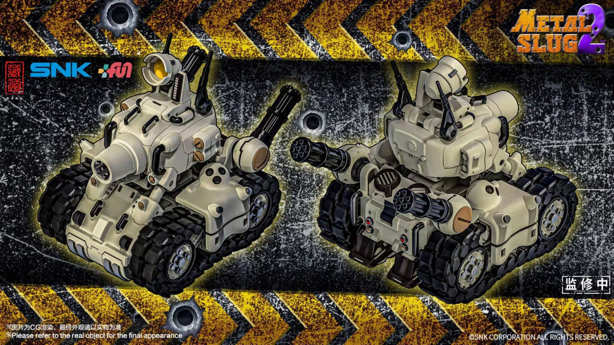 Zhang Dao Model - Metal Slug 2 - SV-001/II