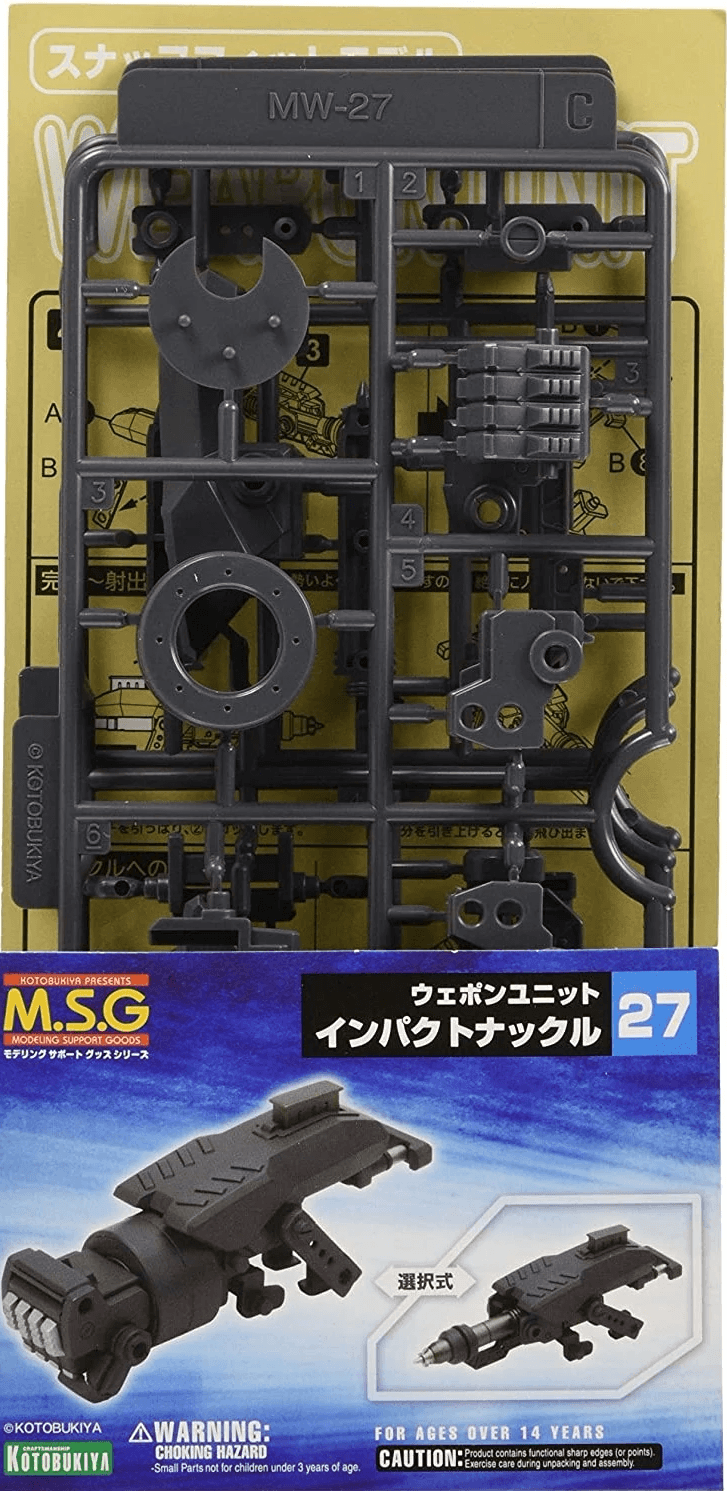 M.S.G. Modeling Support Goods Weapon Unit 27 Impact Knuckle - USA Gundam Store