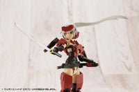 M.S.G. Modeling Support Goods Weapon Unit 47 Japanese Sword (Ver. 2)