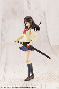 M.S.G. Modeling Support Goods Weapon Unit 47 Japanese Sword (Ver. 2)