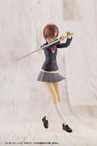 M.S.G. Modeling Support Goods Weapon Unit 47 Japanese Sword (Ver. 2)