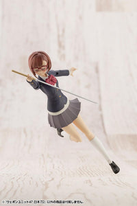 M.S.G. Modeling Support Goods Weapon Unit 47 Japanese Sword (Ver. 2)