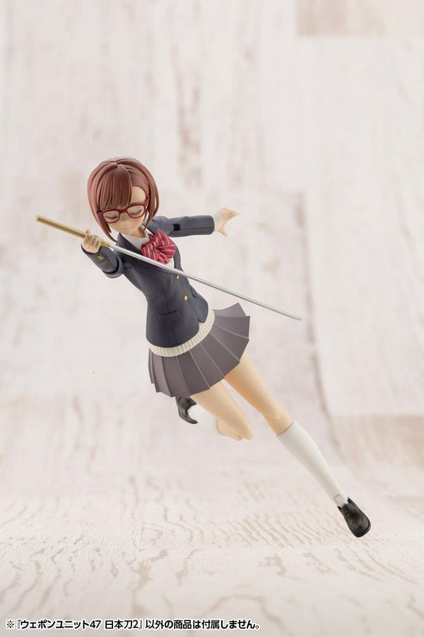 Kotobukiya M.S.G. Weapon Unit 47 Japanese Sword Model Kit Ver.2 – For Frame Arms Girl, Sousai Shojo Teien - View #3