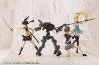 M.S.G. Modeling Support Goods Weapon Unit 47 Japanese Sword (Ver. 2)