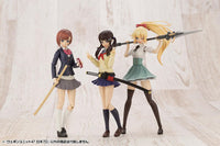 M.S.G. Modeling Support Goods Weapon Unit 47 Japanese Sword (Ver. 2)