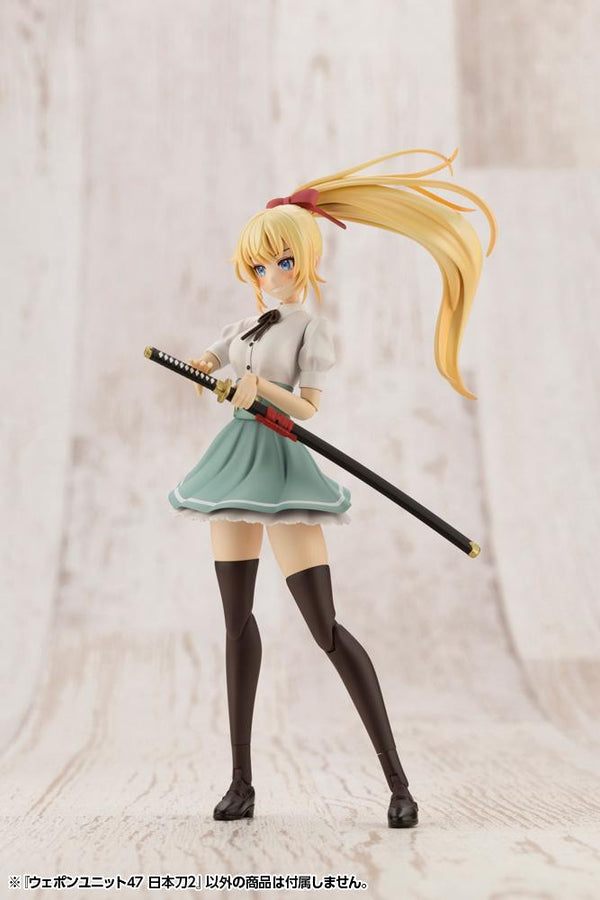 Kotobukiya M.S.G. Weapon Unit 47 Japanese Sword Model Kit Ver.2 – For Frame Arms Girl, Sousai Shojo Teien - View #6