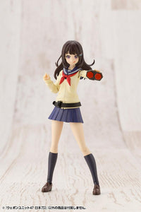M.S.G. Modeling Support Goods Weapon Unit 47 Japanese Sword (Ver. 2)