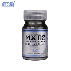 MX-02 Robot Iron