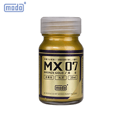 MX-07 Bronze Gold
