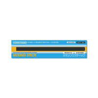 Mixing Stick(1pc)