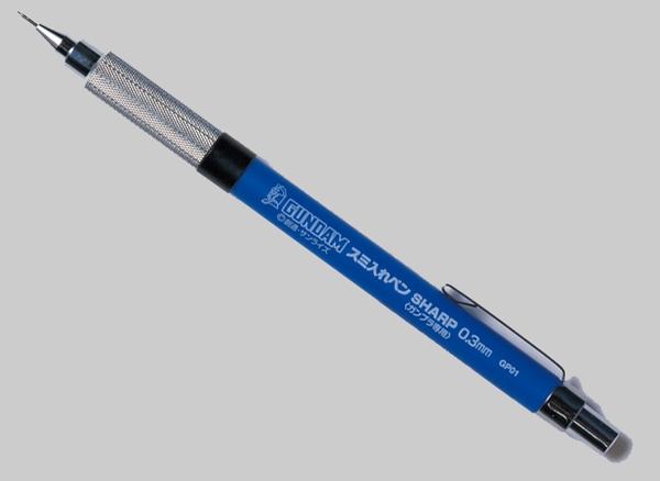 GP01 GSI Gundam Marker Black Liner Mechanical Pencil .3mm