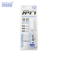N-97 Instant Glue