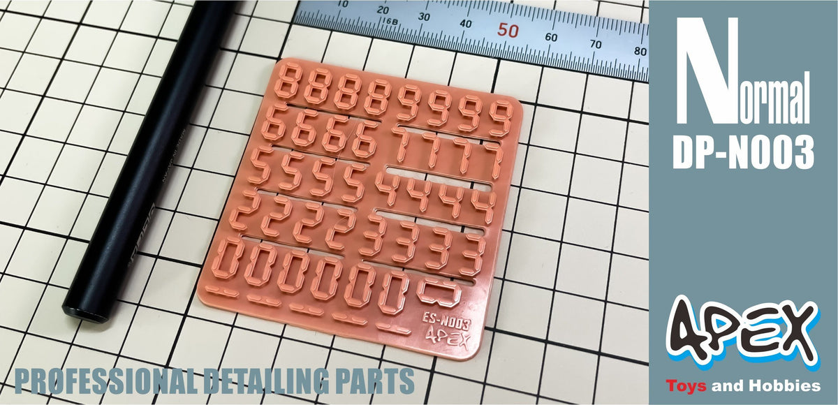 Apex Detailing Parts DP-N003 Detail Numbers