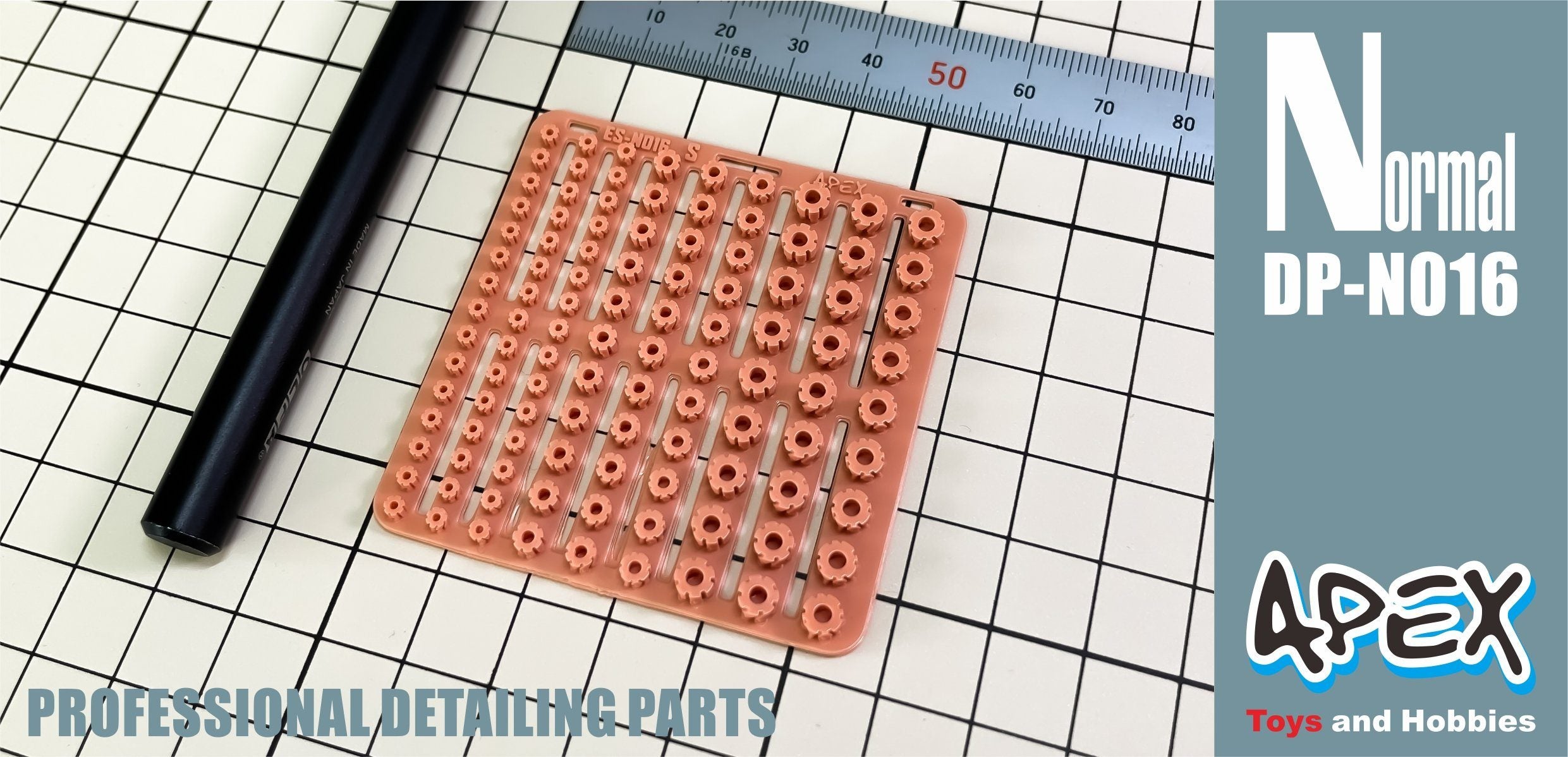 Apex Detailing Parts DP-N016 Detail Gear