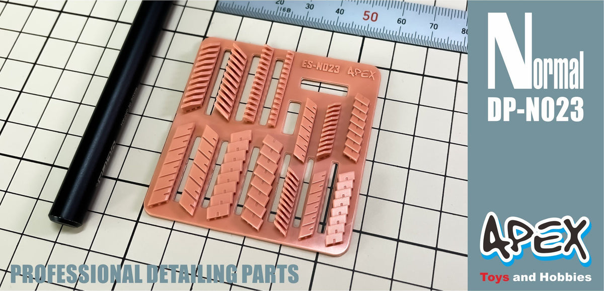 Apex Detailing Parts DP-N023 Detail Armor