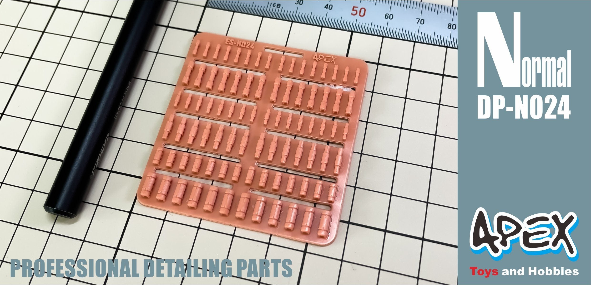 Apex Detailing Parts DP-N024 Detail Part