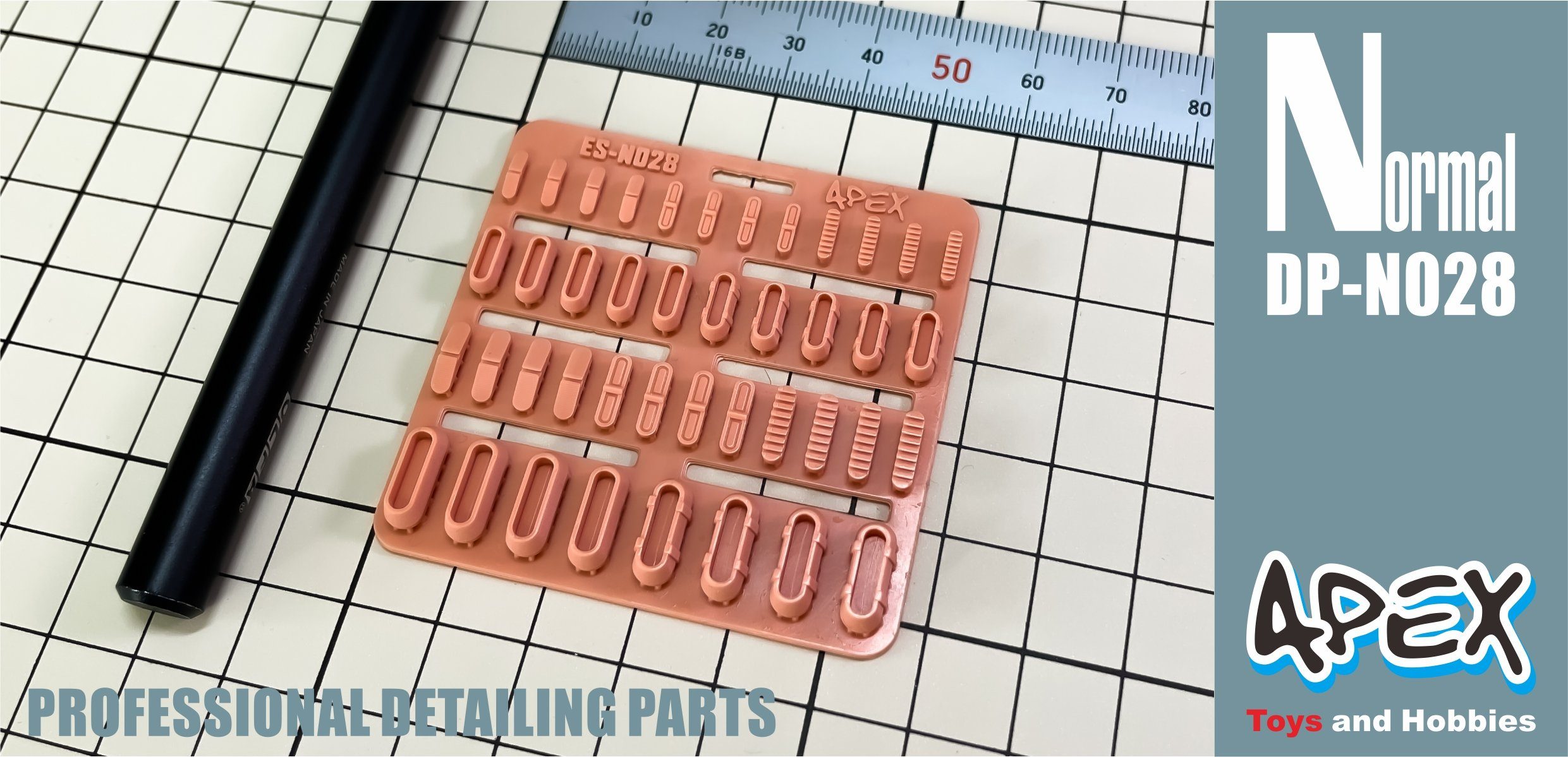 Apex Detailing Parts DP-N028 Detail Thruster