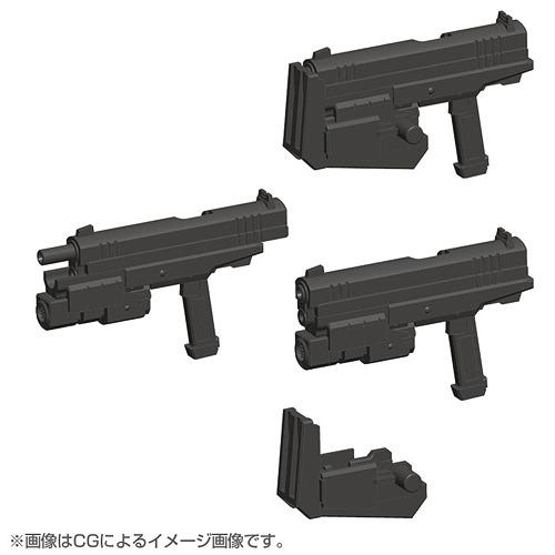 M.S.G. Modeling Support Goods Weapon Unit 24 Handgun