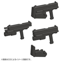 M.S.G. Modeling Support Goods Weapon Unit 24 Handgun