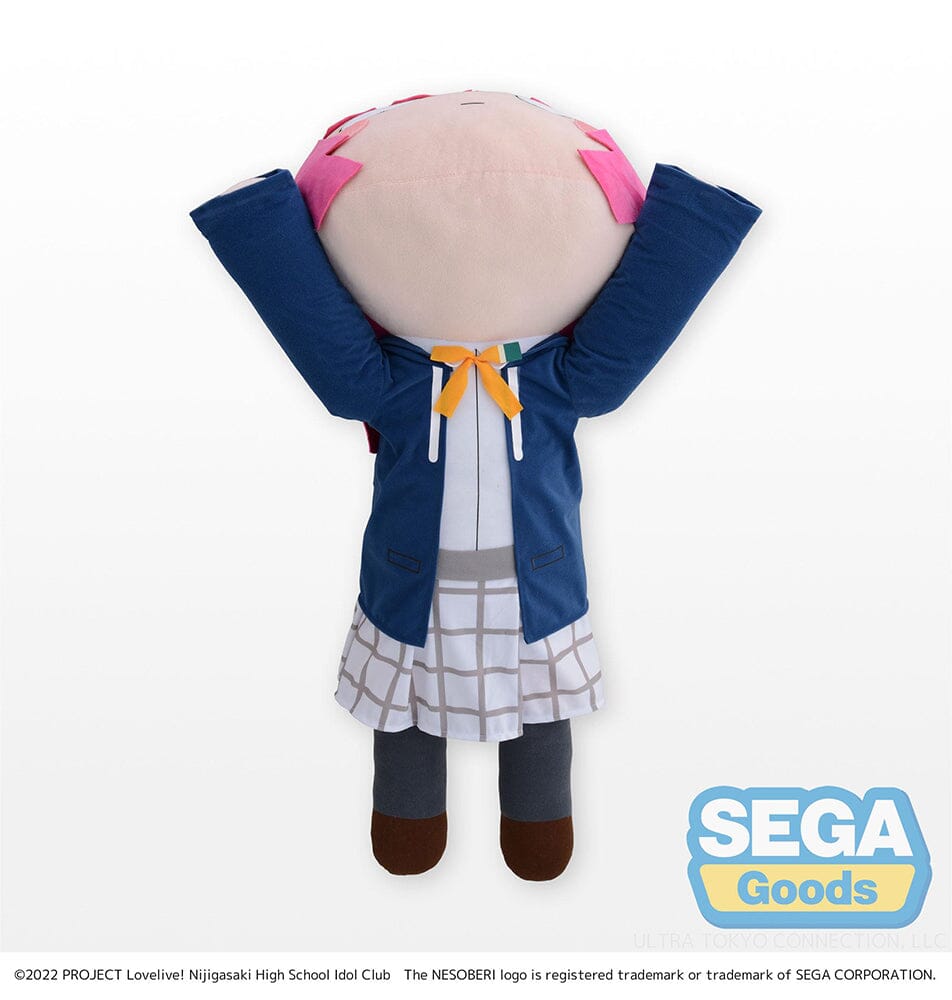 Love Live! Nijigasaki High School Idol Club Rina Tennoji Tera Jumbo Pl ...