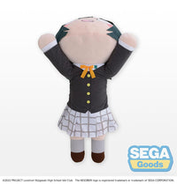 Love Live! Nijigasaki High School Idol Club Shioriko Mifune Tera Jumbo Plush (Nesoberi)