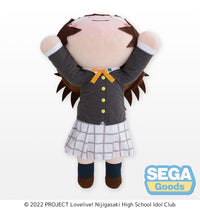 Love Live! Nijigasaki High School Idol Club Osaka Shizuku Tera Jumbo Plush (Nesoberi)