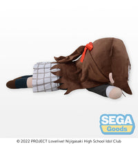 Love Live! Nijigasaki High School Idol Club Osaka Shizuku Tera Jumbo Plush (Nesoberi)