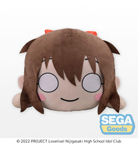 Love Live! Nijigasaki High School Idol Club Osaka Shizuku Tera Jumbo Plush (Nesoberi)