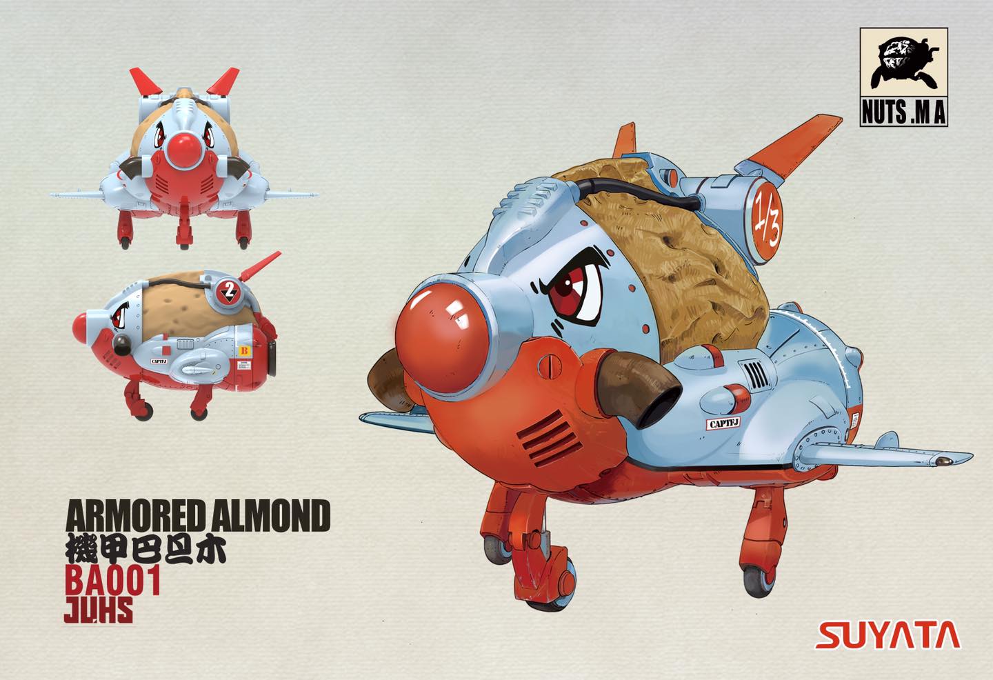 Nuts Mobile 001 Mobile Armor Armored Almond