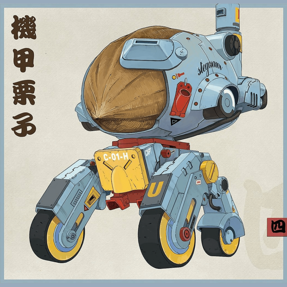 Nuts Mobile 004 Mobile Armor Armored Chestnut