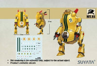 Nuts Mobile 002 Mobile Armor Armored Peanut