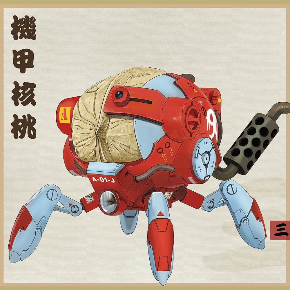 Mobile Armor Armored Nut Group Four in One