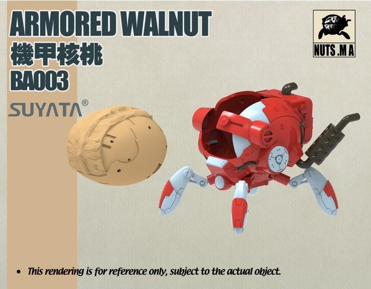 Nuts Mobile 003 Mobile Armor Armored Walnut