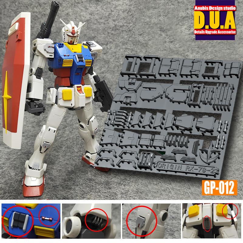 D.U.A Details Upgrade Accessories GP-012 MG RX-78-2 Origin