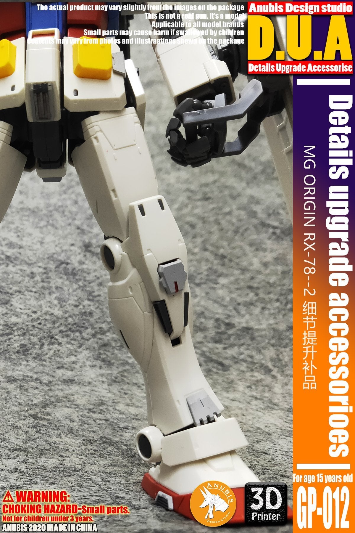 D.U.A Details Upgrade Accessories GP-012 MG RX-78-2 Origin