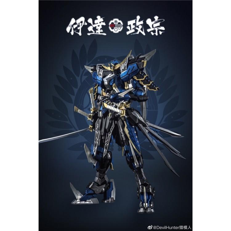 Devil Hunter DH-01 1/72 Date Masamune Metal Build