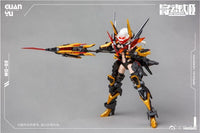 Limited MG02 GUAN YU DX VER.