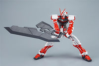 Q CORE MG BARBATOS / ASTRAY Weapon SET 1/100