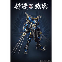 Devil Hunter DH-01 1/72 Date Masamune Metal Build