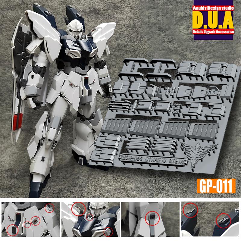 D.U.A Details Upgrade Accessories GP-011 MG Sinanju
