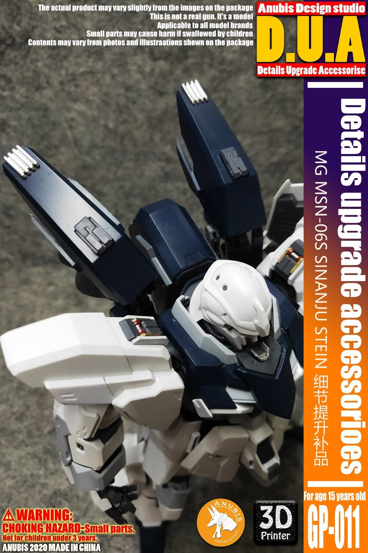 D.U.A Details Upgrade Accessories GP-011 MG Sinanju