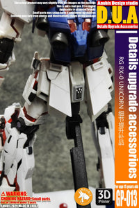 D.U.A Details Upgrade Accessories GP-013 RG Unicorn