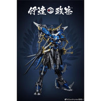 Devil Hunter DH-01 1/72 Date Masamune Metal Build