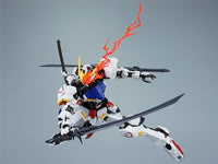 Q CORE MG BARBATOS / ASTRAY Weapon SET 1/100