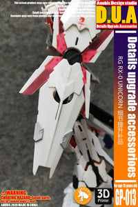 D.U.A Details Upgrade Accessories GP-013 RG Unicorn
